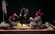 نمایش 