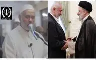 اسماعیل عزیز مقاومت شهادتت مبارک