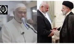 اسماعیل عزیز مقاومت شهادتت مبارک