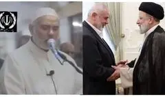 اسماعیل عزیز مقاومت شهادتت مبارک