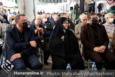 مراسم سوگواره عاشورایی اصحاب فرهنگ و هنر و رسانه در وزارت فرهنگ و ارشاد اسلامی