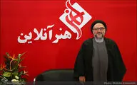 نمایش نبینم حس دلمردگی دارم / حجت‌الاسلام ابطحی در غرفه هنرآنلاین از رمان چاپ نشده‌اش گفت

