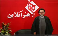 نمایش نبینم حس دلمردگی دارم / حجت‌الاسلام ابطحی در غرفه هنرآنلاین از رمان چاپ نشده‌اش گفت

