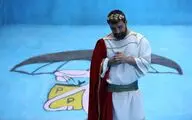 جواد عزتی با 