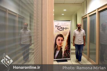 اکران فیلم "مردی بدون سایه" در پردیس کوروش