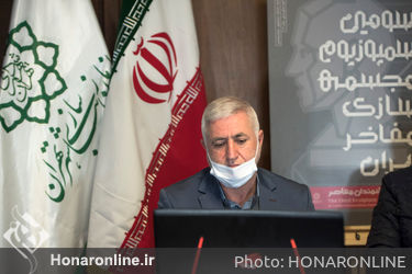سومین سمپوزیوم ملی مجسمه‌سازی مفاخر به شکل مجازی