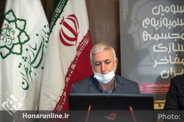 سومین سمپوزیوم ملی مجسمه‌سازی مفاخر به شکل مجازی