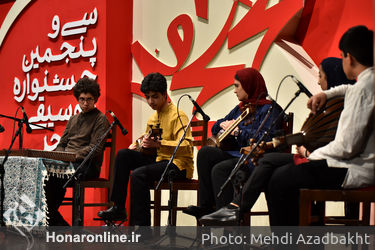 اجرای برگزیدگان جشنواره ملی موسیقی جوان بخش دستگاهی در سی و پنجمین جشنواره موسیقی فجر 