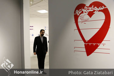 بازدید معاون هنری وزارت فرهنگ و ارشاد اسلامی از نمایشگاه سرو نقره ای