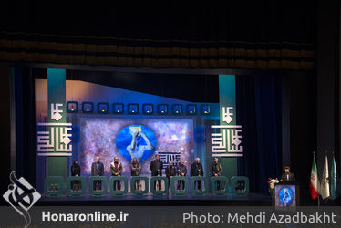 اختتامیه سی و هفتمین جشنواره بین المللی تئاتر فجر-1