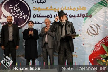 جشن تولد زمستانی هنرمندان پیشکسوت برگزار شد