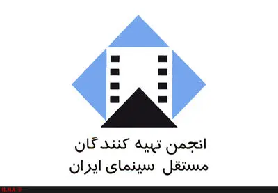 تهیه‌کنندگان از قراردادهای خارج از چارچوب قواعد حرفه‌ای خودداری کنند