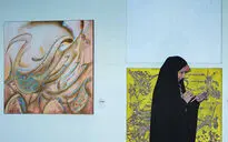 نمایشگاه گروهی هنرهای تجسمی گروه هنر معاصر در موسسه‌‌ی صبا
