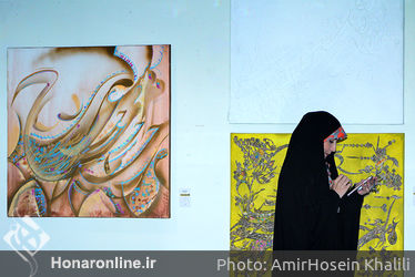 نمایشگاه گروهی هنرهای تجسمی گروه هنر معاصر در موسسه‌‌ی صبا