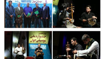 نظر داوران موسیقی لرستان درباره جشنواره ملی موسیقی جوان