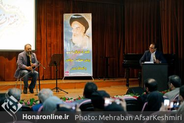 آغاز سال تحصیلی در هنرستان موسیقی