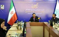 نشست خبری آئین پیاده روی جاماندگان اربعین حسینی