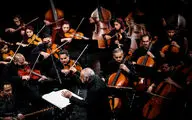 شبی که ارکستر سمفونیک تهران 