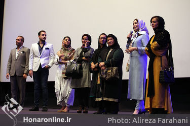 اکران خصوصی فیلم "زیر سقف دودی" در سینما آزادی‎