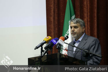 آیین رونمایی از سامانه انتشار و دسترسی آزاد به اطلاعات