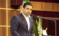 انتصاب معاون برنامه‌ریزی و توسعه فعالیت‌های هنری بنیاد رودکی