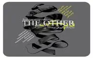 What’s in Tehran art galleries | From “The Other” up to “Shadow” ”