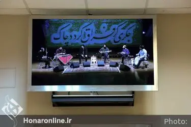 کنسرت آنلاین موسیقی دستگاهی با اجرای گروه "نواساز" در تالار رودکی 