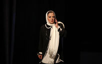 اجرای نمایش 