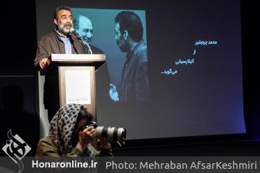 مراسم نکوداشت آتیلا پسیانی در خانه هنرمندان
