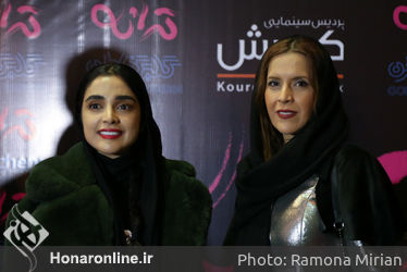 اکران فیلم "ترانه" در پردیس کوروش
