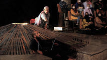 The play 