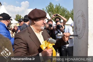 آیین گشایش نهمین سمپوزیوم بین‌المللی مجسمه‌سازی تهران