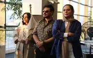 اکران سریال «زخم کاری» در پردیس چارسو