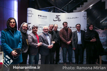 اکران خصوصی فیلم "ماهی" در خانه همایش