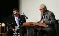 هشتمین نشست 