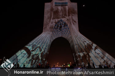 تصویرنگاری ارتحال امام خمینی(ره) در برج آزادی