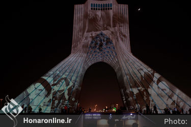 تصویرنگاری ارتحال امام خمینی(ره) در برج آزادی