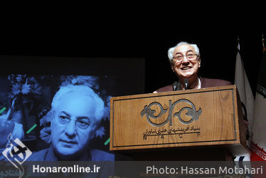 مراسم گرامیداشت میلاد کیایی در فرهنگسرای نیاوران