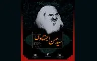 خالق 