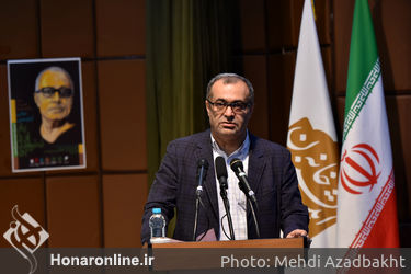 مراسم يادمان سومين سال درگذشت زنده ياد عباس كيارستمى