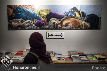 کتاب‌گردی هنرمندان و فرهنگیان در نشر ثالث و چشمه