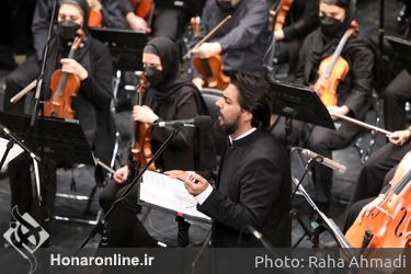کنسرت نمایش «علمدار» در تالار وحدت 
