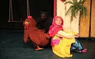 نمایش 