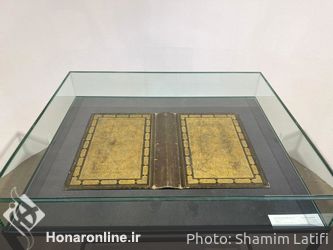 نمایشگاه «نهان بر عیان» در موزه هنرهای معاصر تهران