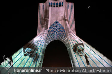 تصویرنگاری ارتحال امام خمینی(ره) در برج آزادی