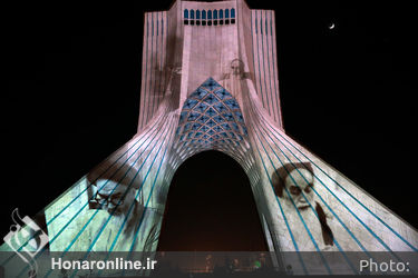 تصویرنگاری ارتحال امام خمینی(ره) در برج آزادی
