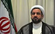 اولین جشنواره ملی شعر 
