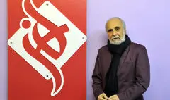رونمایی از مستند «دیدار در سنگلج» و آیین پاسداشت سعید امیرسلیمانی