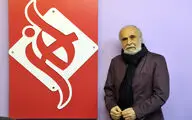 رونمایی از مستند «دیدار در سنگلج» و آیین پاسداشت سعید امیرسلیمانی