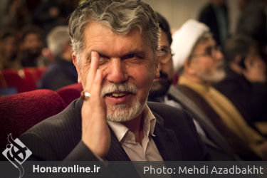 اختتامیه سی و هفتمین جشنواره بین المللی تئاتر فجر-1